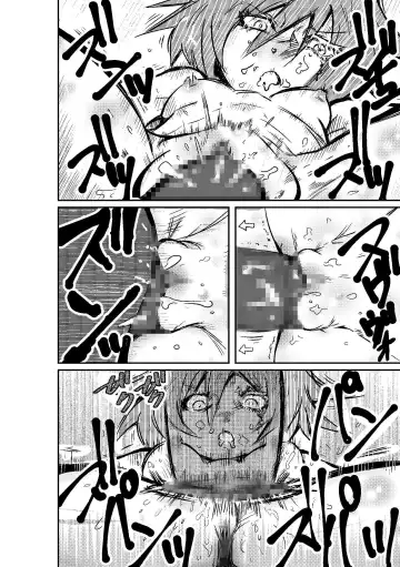 [Horoscope] Taimu Sutoppu Oredake no Jikan ~ Sai Shūshō | Timestop: My Time Only ~ Final Chapter Fhentai - Page 34