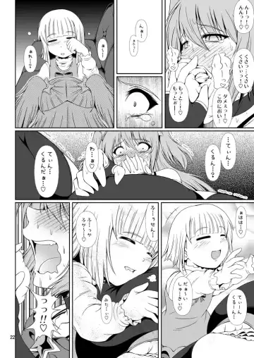 [Mikuni Atsuko] SCANDALOUS -Haisetsu no Utahime- act. 8 Fhentai.net - Page 21