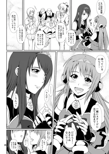 [Mikuni Atsuko] SCANDALOUS -Haisetsu no Utahime- act. 9 Fhentai.net - Page 20