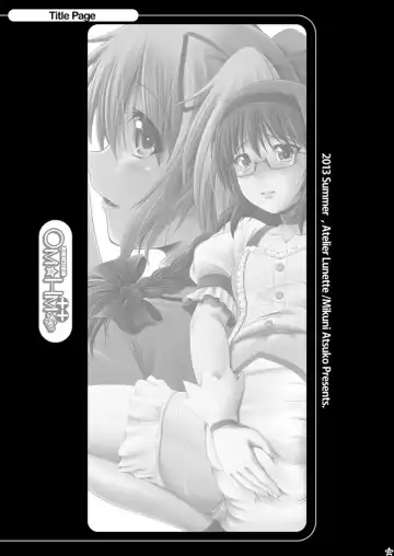 [Mikuni Atsuko] OM☆HM++ Fhentai - Page 2