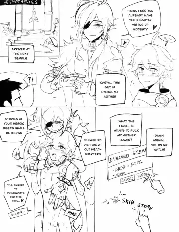[Byss] Gayshin Impact Fhentai - Page 17