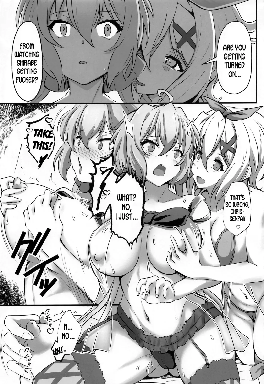 [Koyasu Kazu] Juu Mesu Senki Ni Fhentai - Page 12