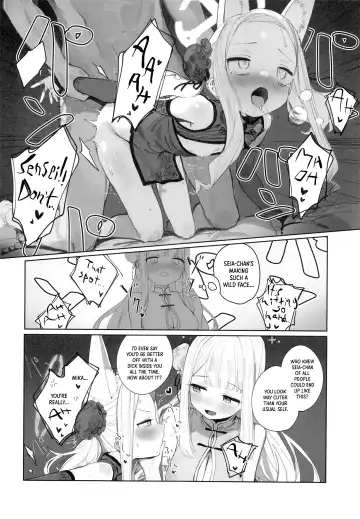 [Murasaki Shingou] Eden Jouyaku no Atoshimatsu | Eden Treaty Remedial Measures Fhentai - Page 18