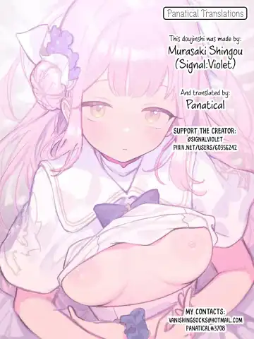 [Murasaki Shingou] Eden Jouyaku no Atoshimatsu | Eden Treaty Remedial Measures Fhentai - Page 45