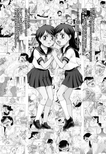 [Meramera Jealousy] Zoku Futago Toast Fhentai - Page 2