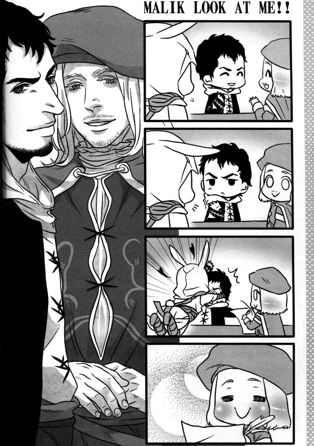 [Renji] Honey! Sweets Mentor. Fhentai - Page 19