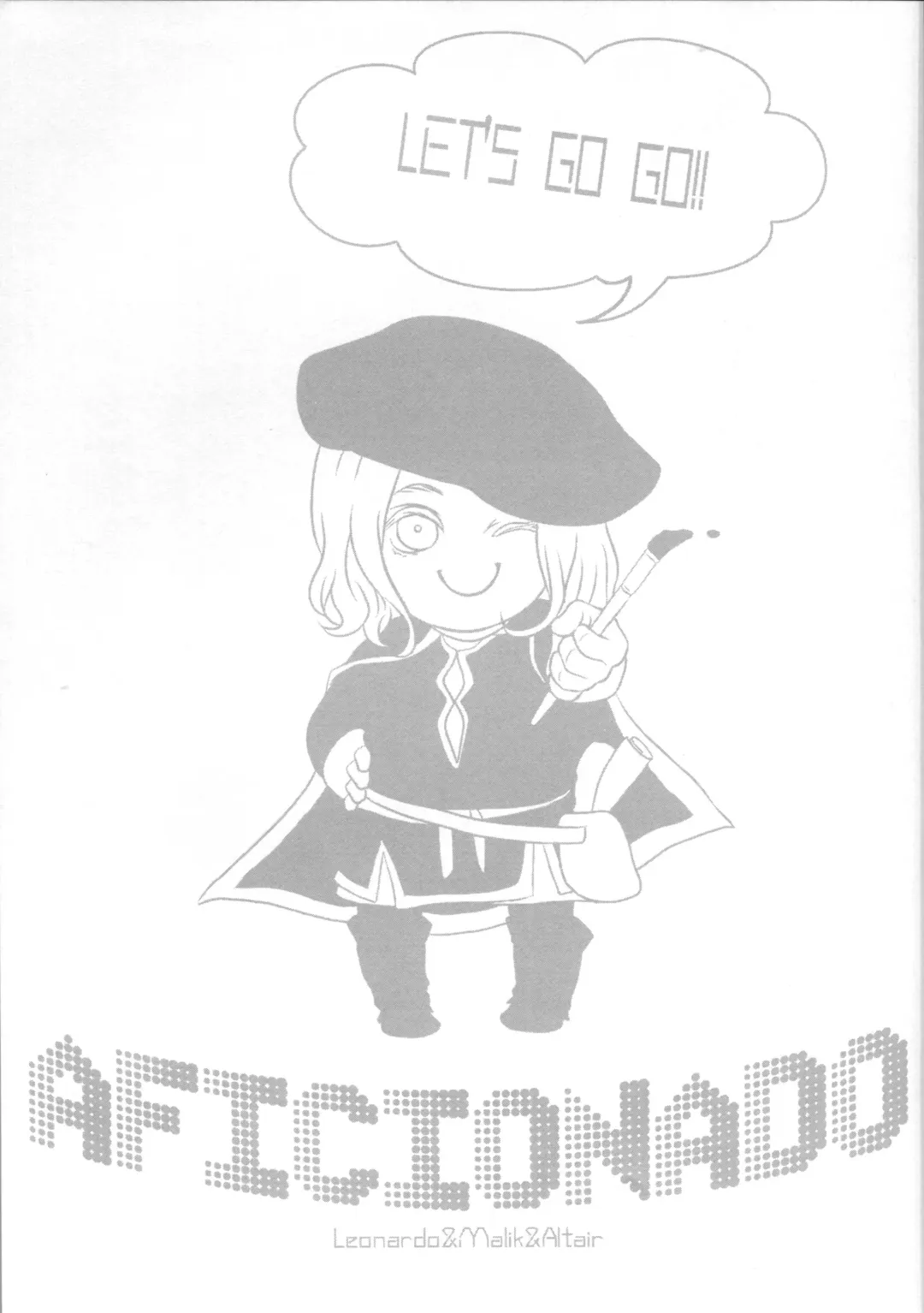 [Renji] Honey! Sweets Mentor. Fhentai - Page 2