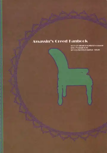 [Renji] Honey! Sweets Mentor. Fhentai - Page 84