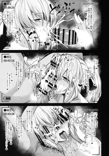 [Hirasawa Zen] Morgan to Saber Alter no Tane Shibori Nikki + Omake Fhentai.net - Page 16