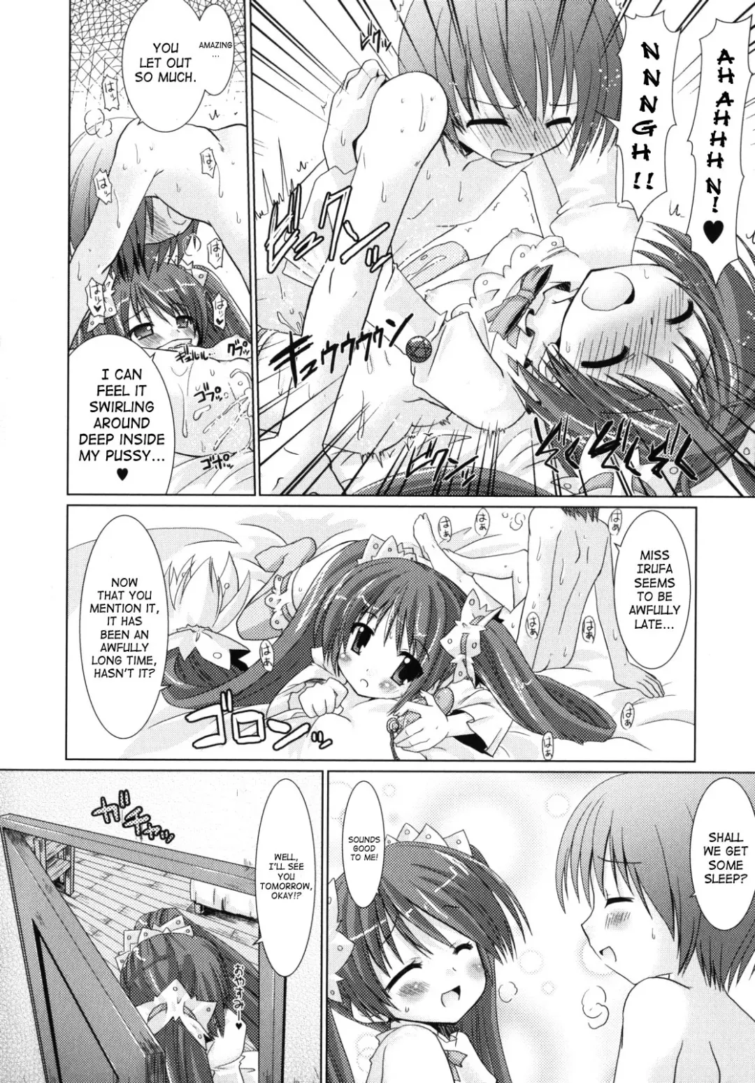 [Alto Seneka - Rusty Soul] Brandish 2 Genteiban Fhentai - Page 12