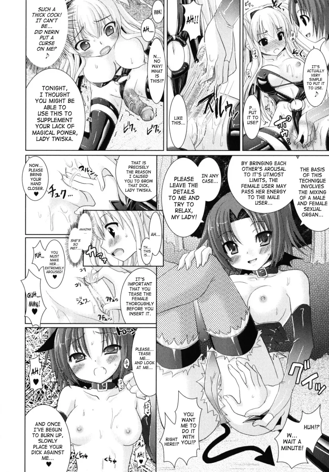 [Alto Seneka - Rusty Soul] Brandish 2 Genteiban Fhentai - Page 124