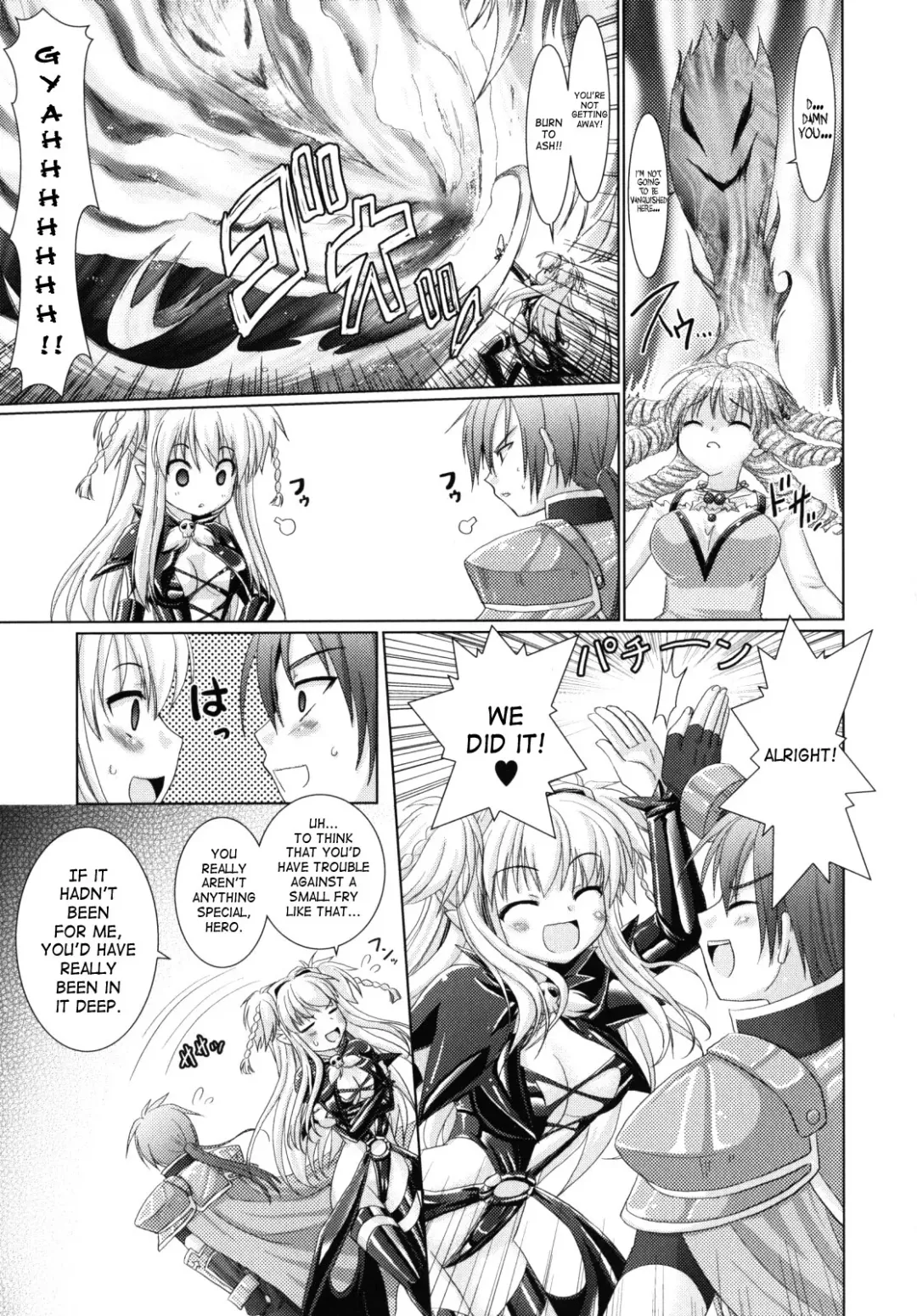 [Alto Seneka - Rusty Soul] Brandish 2 Genteiban Fhentai - Page 143