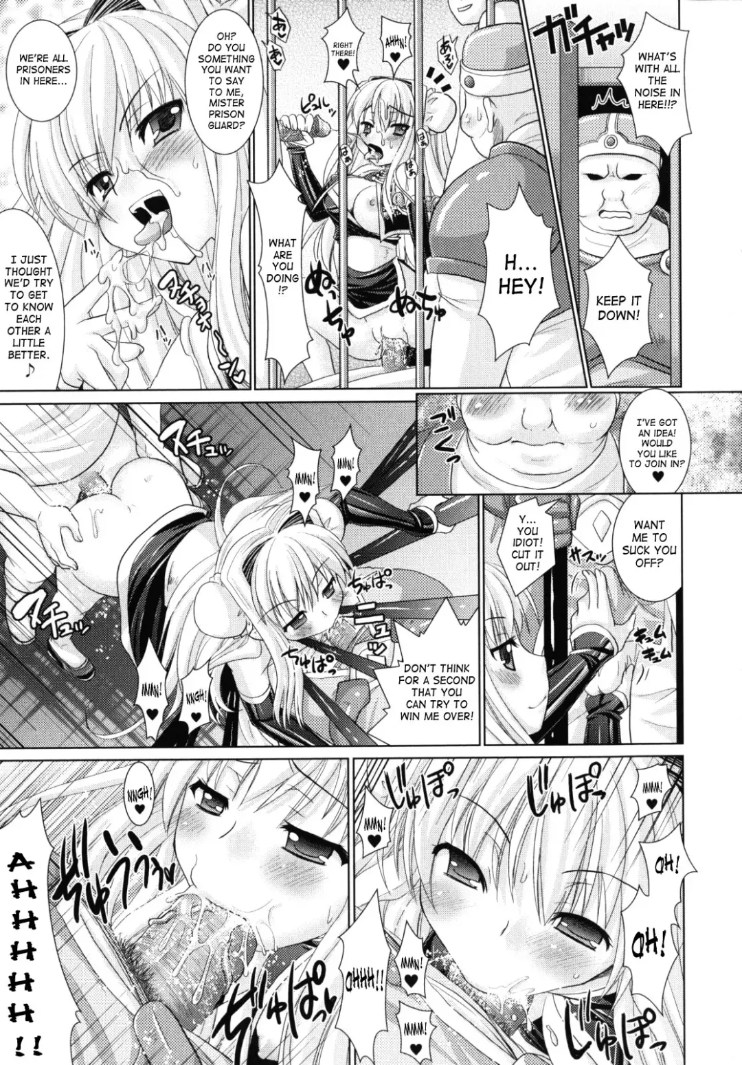[Alto Seneka - Rusty Soul] Brandish 2 Genteiban Fhentai - Page 161