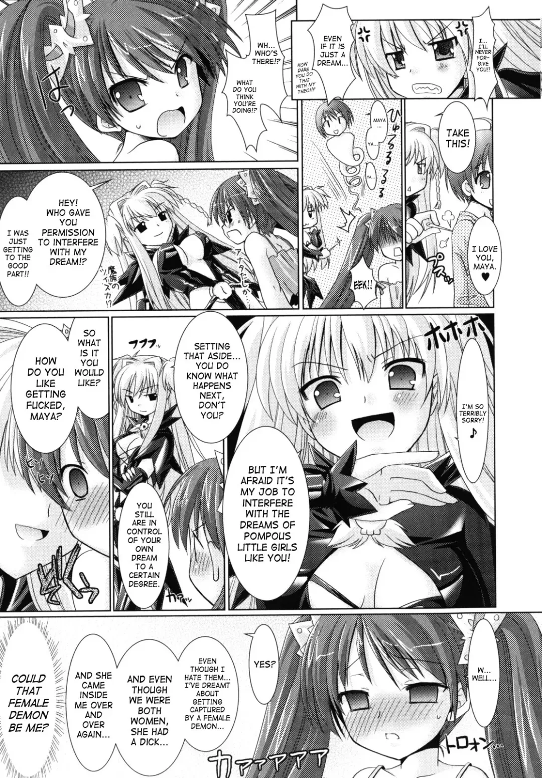 [Alto Seneka - Rusty Soul] Brandish 2 Genteiban Fhentai - Page 17