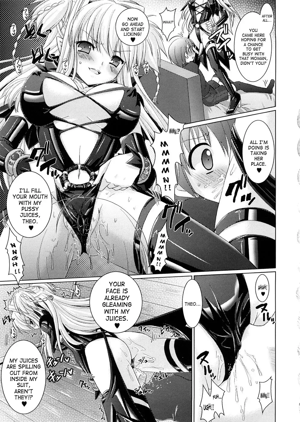 [Alto Seneka - Rusty Soul] Brandish 2 Genteiban Fhentai - Page 173