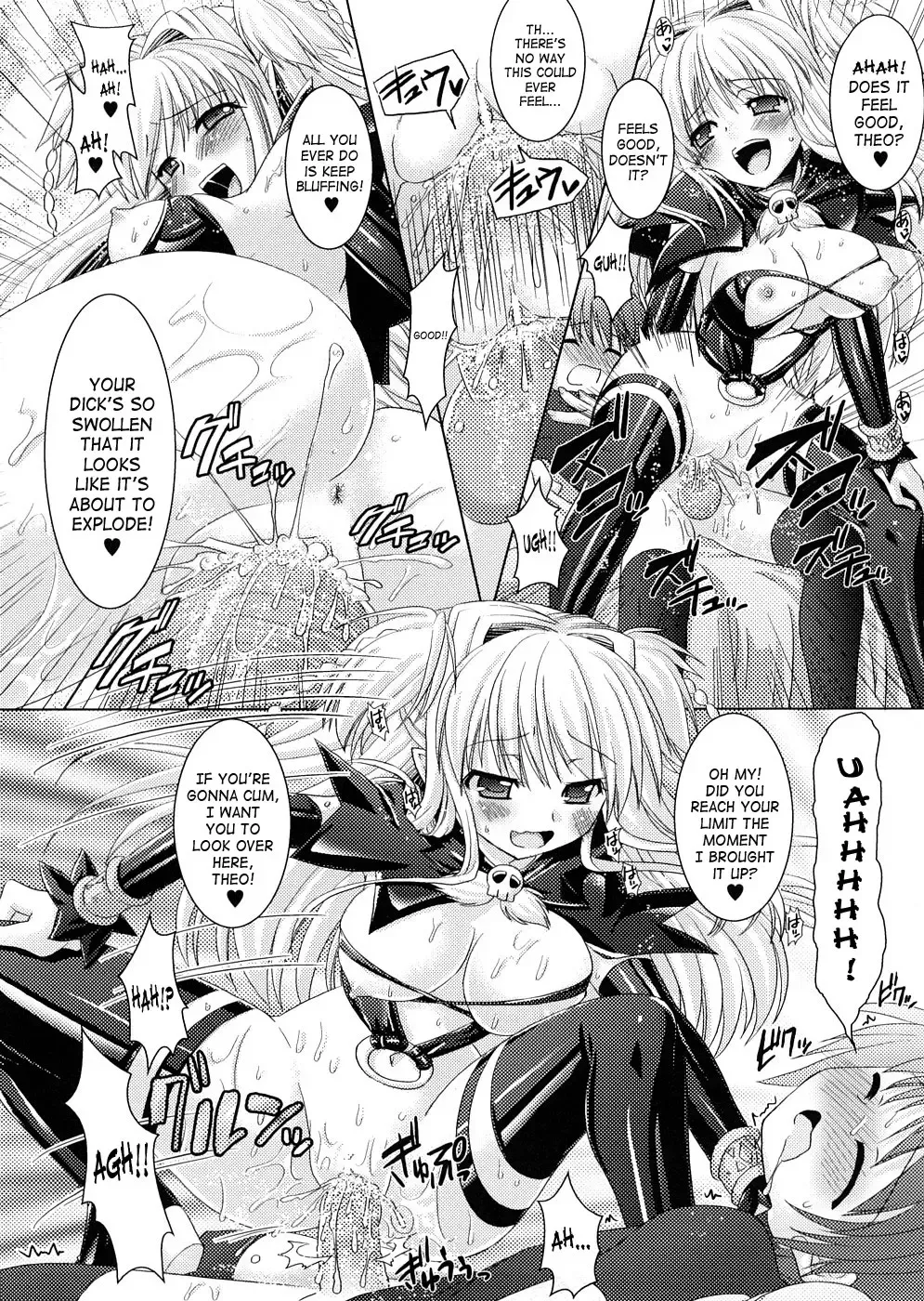[Alto Seneka - Rusty Soul] Brandish 2 Genteiban Fhentai - Page 178
