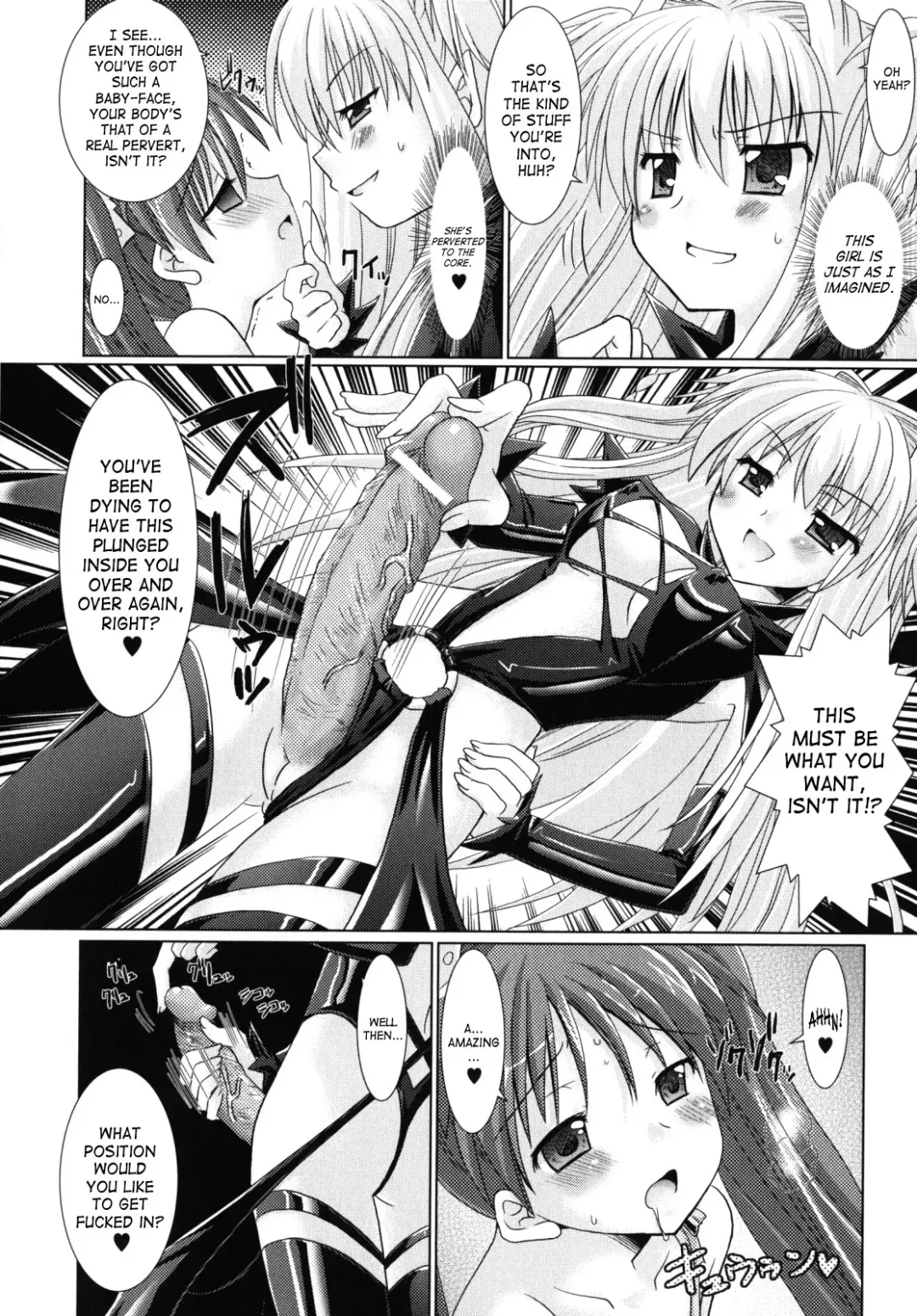 [Alto Seneka - Rusty Soul] Brandish 2 Genteiban Fhentai - Page 18