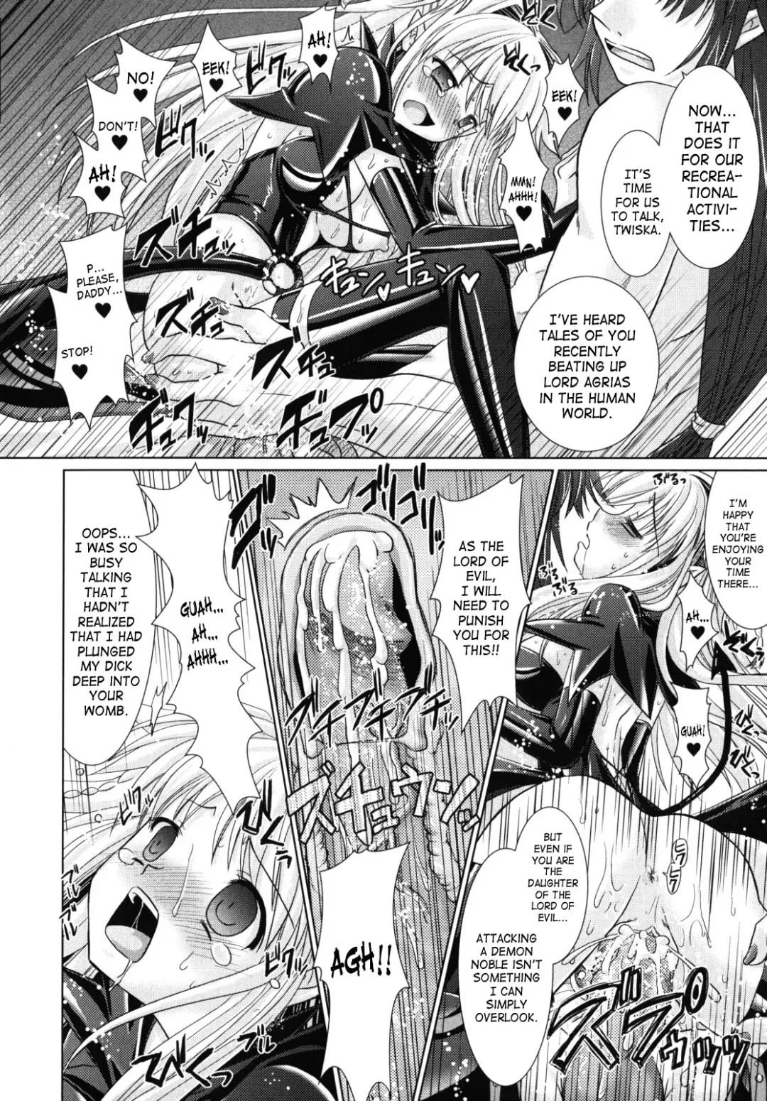 [Alto Seneka - Rusty Soul] Brandish 2 Genteiban Fhentai - Page 56