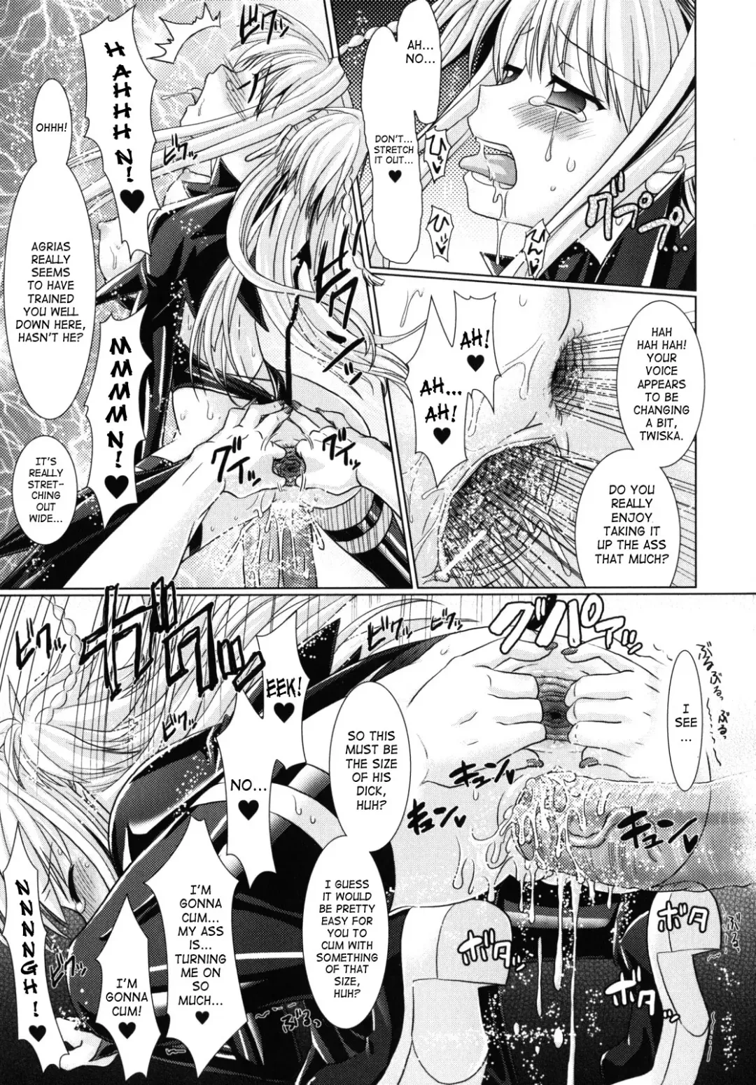 [Alto Seneka - Rusty Soul] Brandish 2 Genteiban Fhentai - Page 59