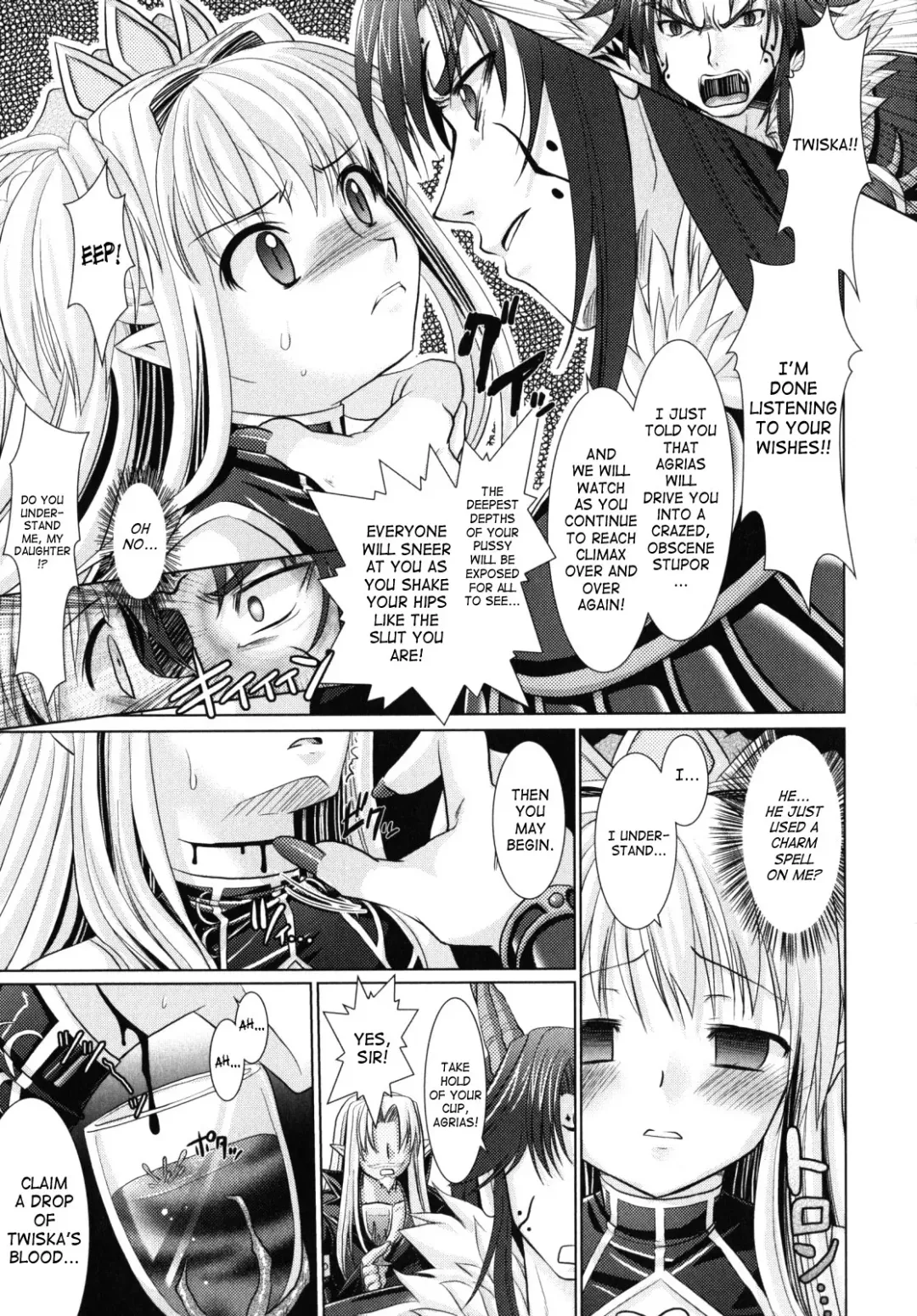 [Alto Seneka - Rusty Soul] Brandish 2 Genteiban Fhentai - Page 71