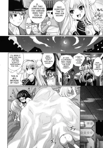 [Alto Seneka - Rusty Soul] Brandish 2 Genteiban Fhentai - Page 166