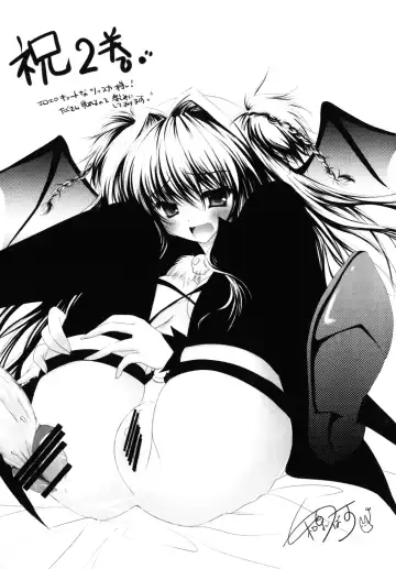 [Alto Seneka - Rusty Soul] Brandish 2 Genteiban Fhentai - Page 183