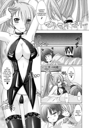 [Alto Seneka - Rusty Soul] Brandish 2 Genteiban Fhentai - Page 25
