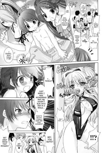 [Alto Seneka - Rusty Soul] Brandish 2 Genteiban Fhentai - Page 97