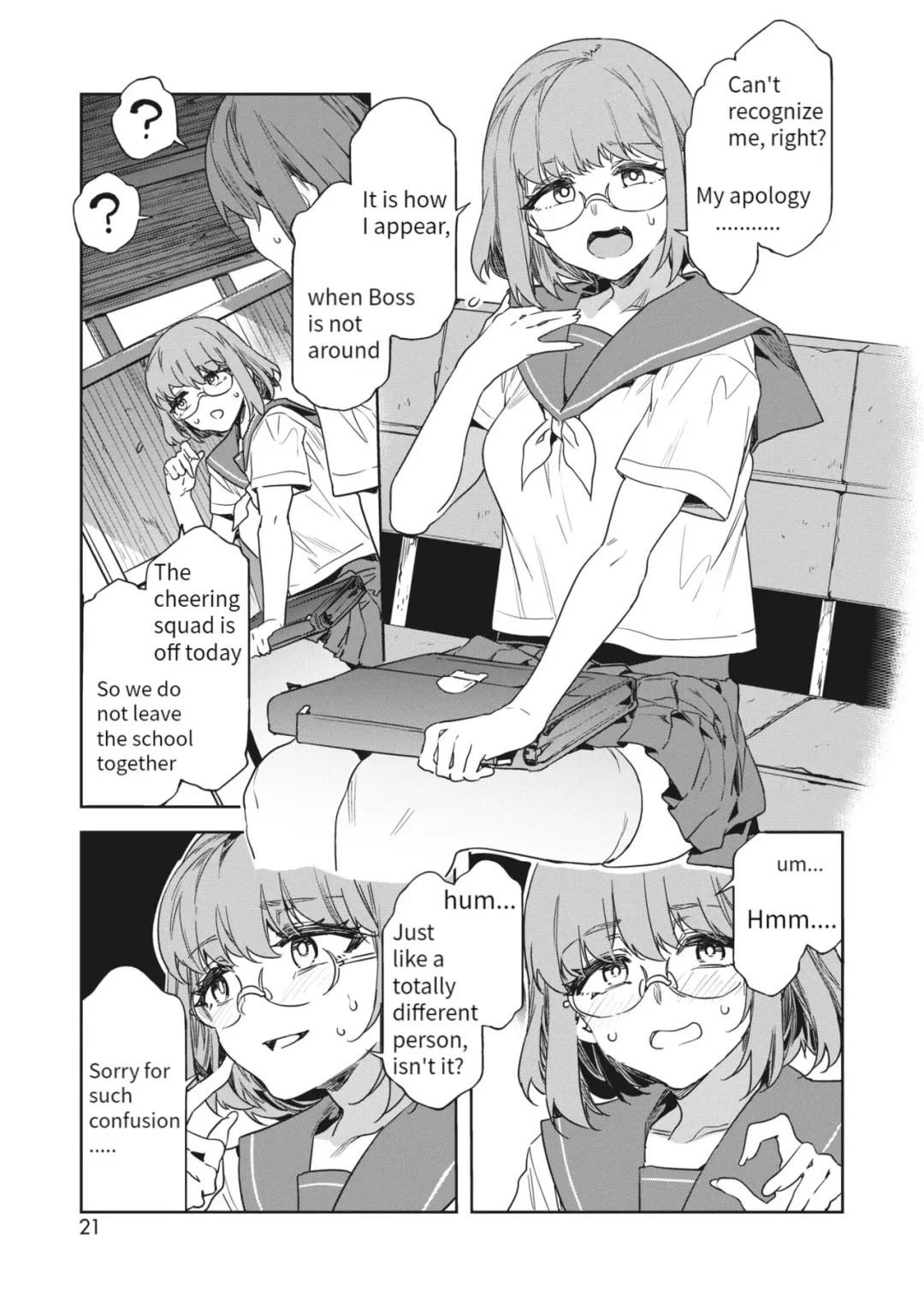 [Mizuryu Kei] Teisou Kannen Zero no Onna Banchou no Shatei | Childhood Friend Has Zero Sense of Chastity Fhentai.net - Page 3