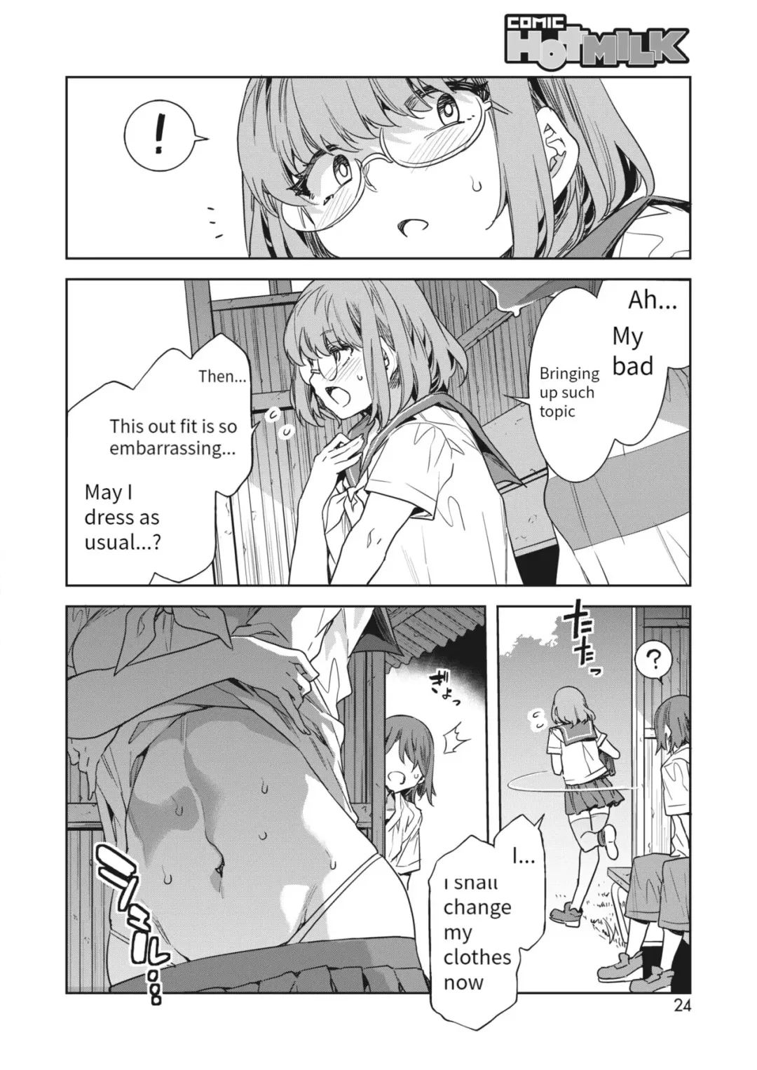 [Mizuryu Kei] Teisou Kannen Zero no Onna Banchou no Shatei | Childhood Friend Has Zero Sense of Chastity Fhentai.net - Page 6