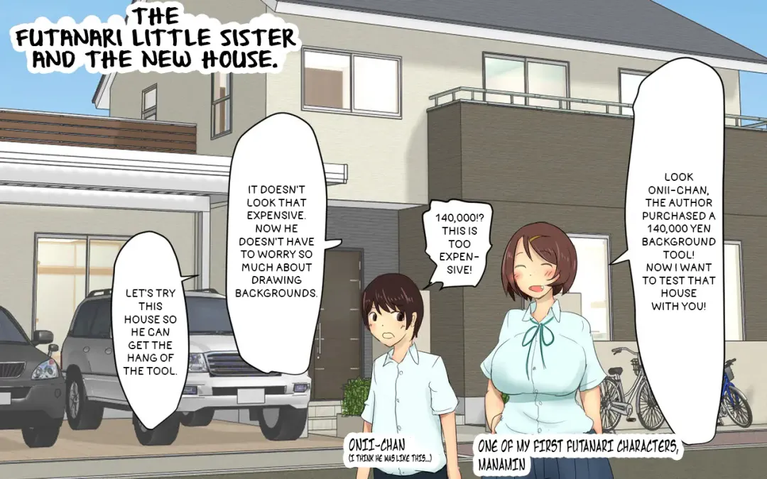 [Pal Maison] Futanari Imouto to Atarashii Ie | The futanari little sister and the new house Fhentai - Page 1