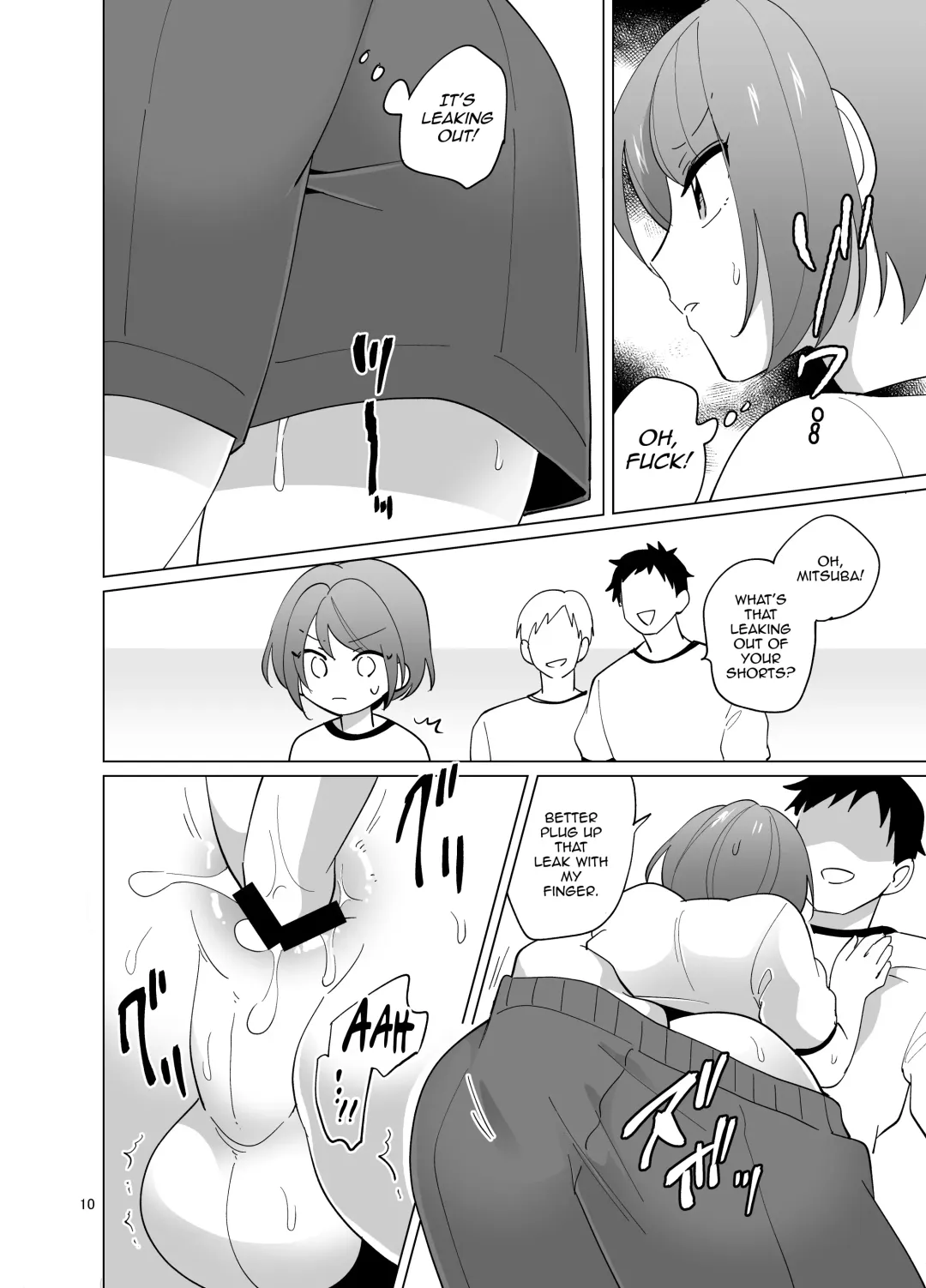 [Urakuso] Minna no Mitsuba-kun Fhentai - Page 11