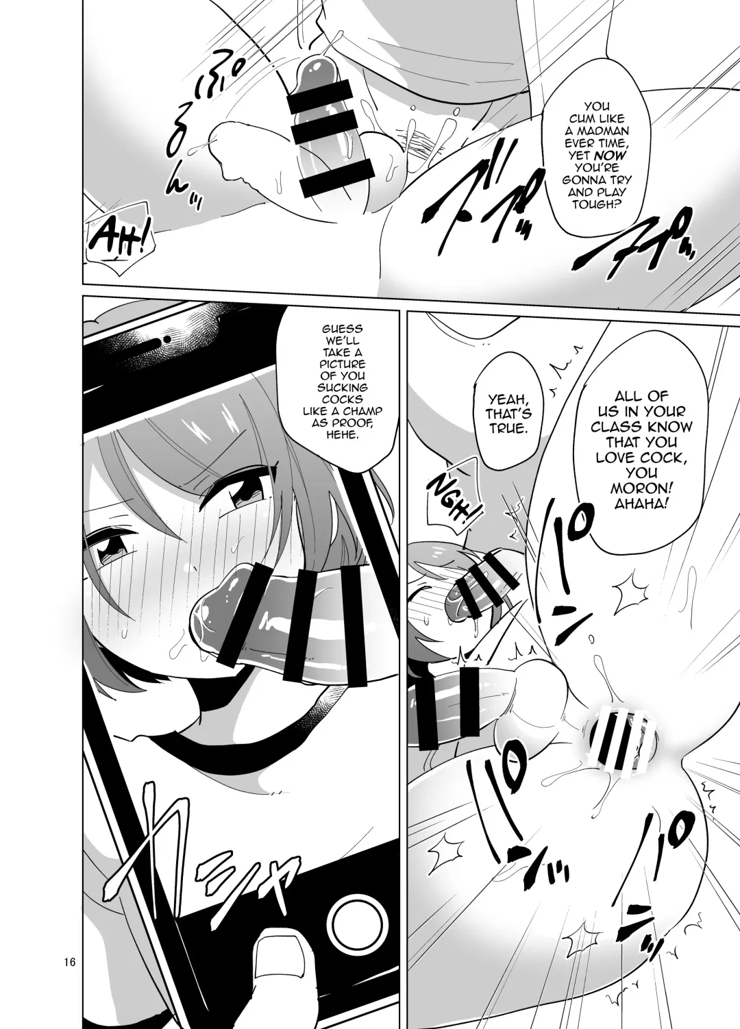 [Urakuso] Minna no Mitsuba-kun Fhentai - Page 17