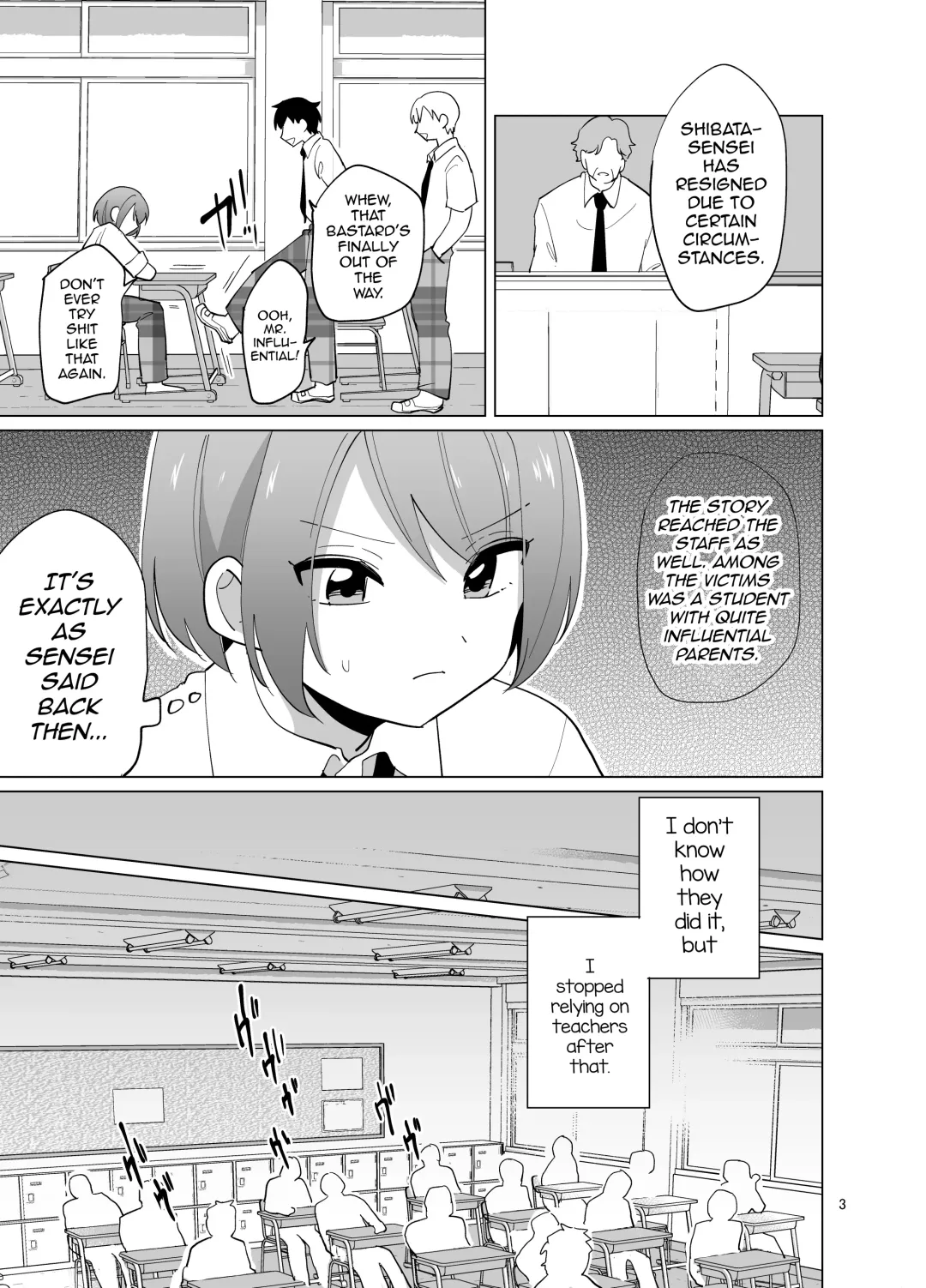 [Urakuso] Minna no Mitsuba-kun Fhentai - Page 4