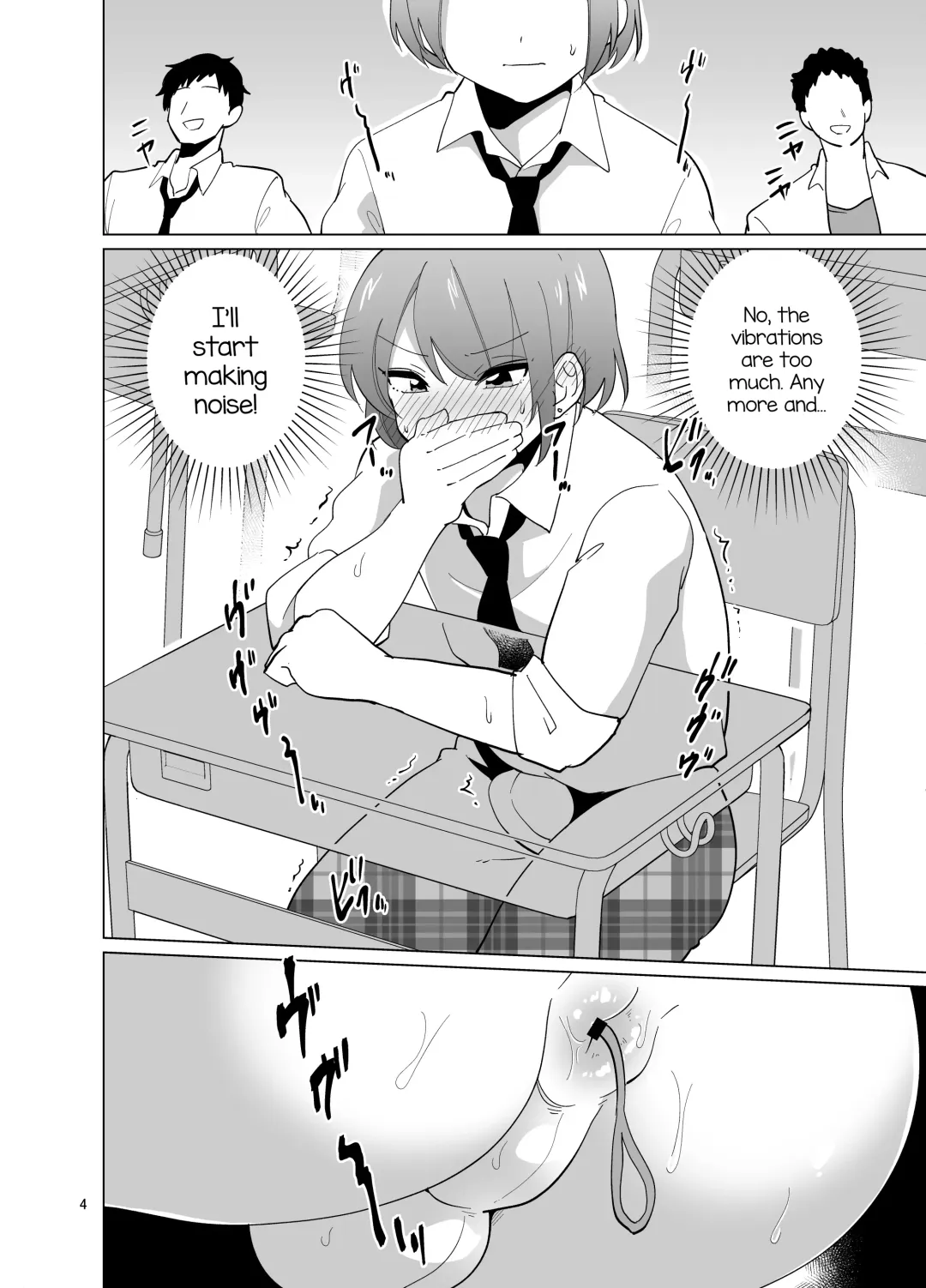 [Urakuso] Minna no Mitsuba-kun Fhentai - Page 5
