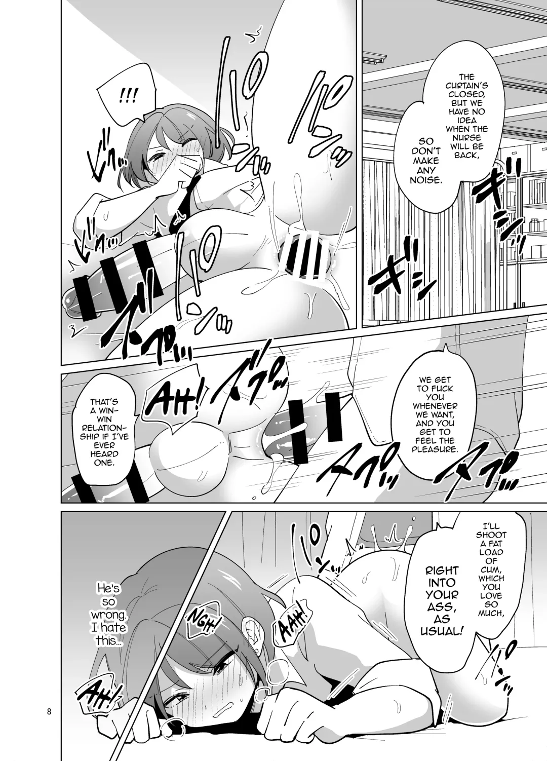 [Urakuso] Minna no Mitsuba-kun Fhentai - Page 9