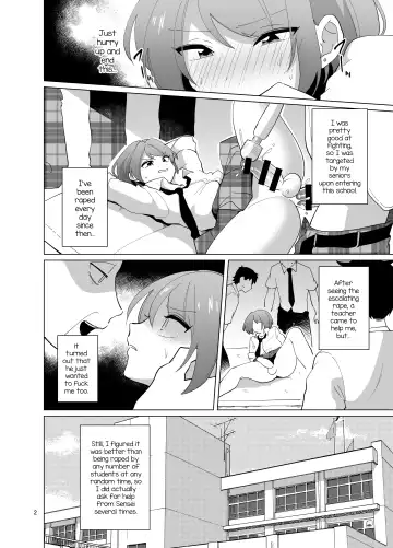[Urakuso] Minna no Mitsuba-kun Fhentai - Page 3