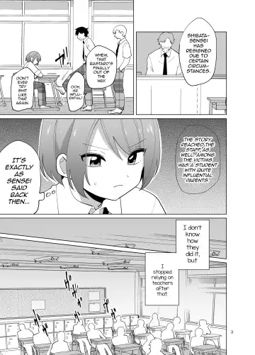 [Urakuso] Minna no Mitsuba-kun Fhentai - Page 4