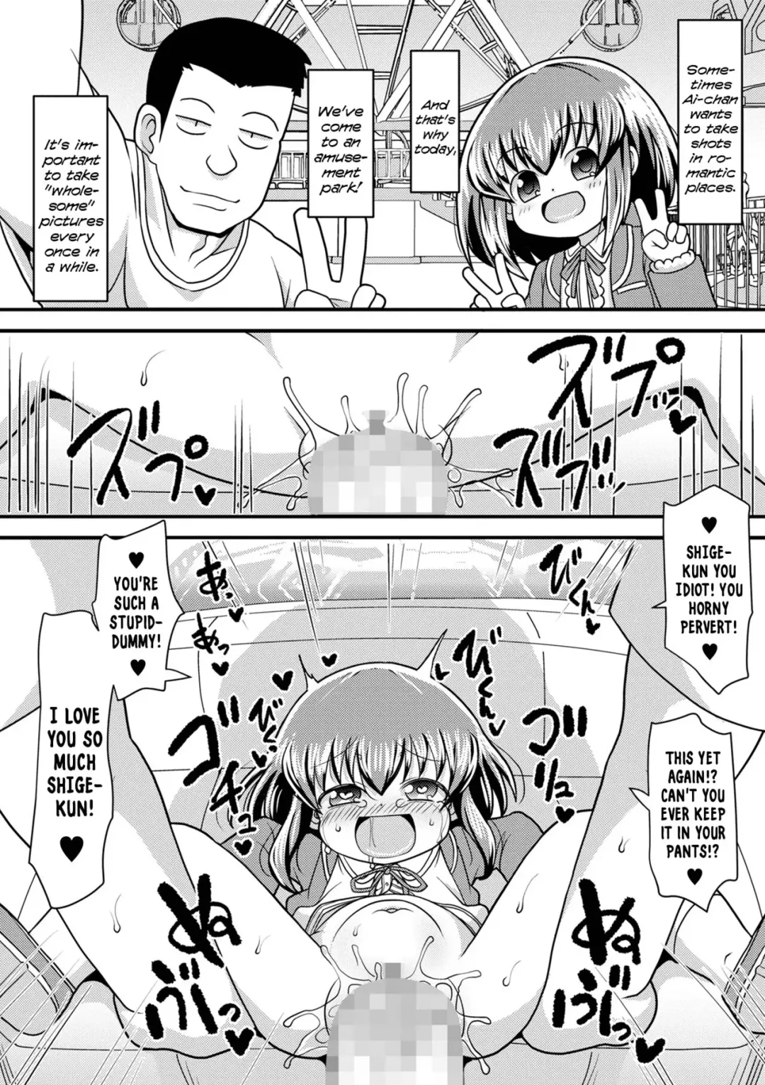 [Takemitsu Tenta] Love no Memory | Love Memories Fhentai.net - Page 14