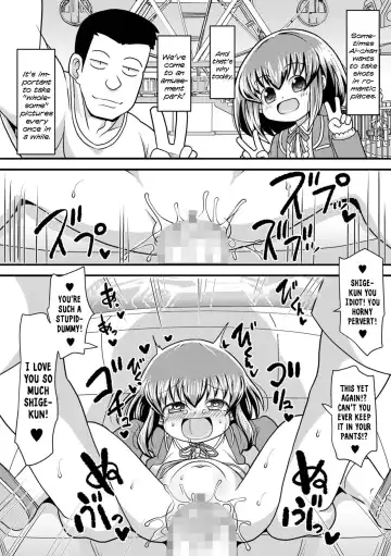 [Takemitsu Tenta] Love no Memory | Love Memories Fhentai.net - Page 14