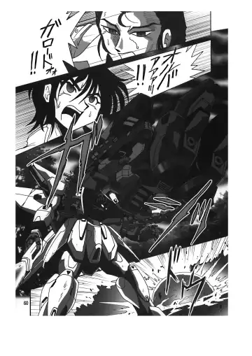 [Sahara Ikkou] Sansukumi Fhentai.net - Page 60