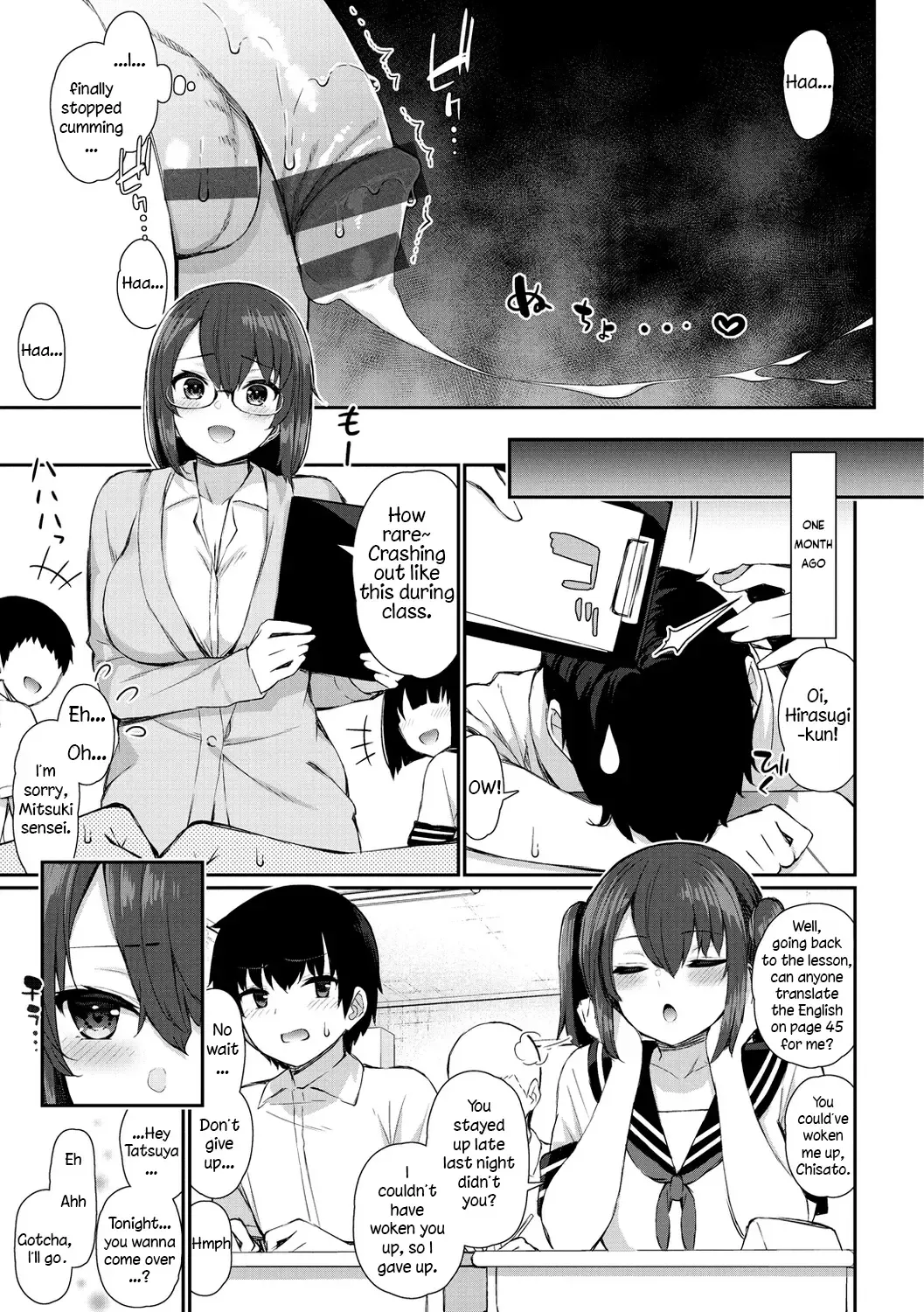 [Izure] Teacher and JK Sisters | Onee-chan Sensei to Imouto JK Fhentai - Page 3