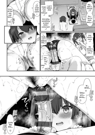 [Izure] Teacher and JK Sisters | Onee-chan Sensei to Imouto JK Fhentai - Page 10