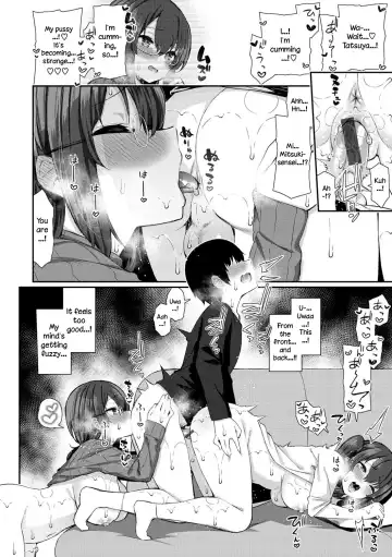 [Izure] Teacher and JK Sisters | Onee-chan Sensei to Imouto JK Fhentai - Page 16