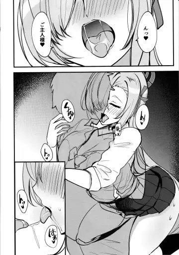[Soramoti] Asuna no Seifuku Houshi Fhentai - Page 3