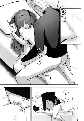 [Takashima Shoa] Ame to Shousou - rain and impatience Fhentai.net - Page 26