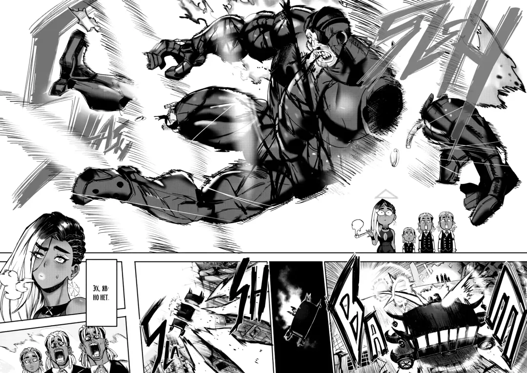 [Furiouzly] I sold my body to a god Chapter1 Completed edition + Chorona Side Story | Я продал своё тело богу Fhentai - Page 79