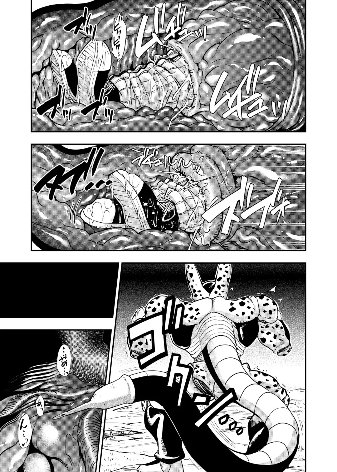 [Susuanpan] Cell no Esa ~Futanari Hen~ Fhentai - Page 36