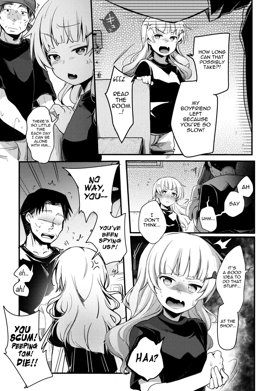 [Aya] Tsutomesaki no Musume-san o Oishiku Itadaku Hon. Ramenya Hen Fhentai - Page 16