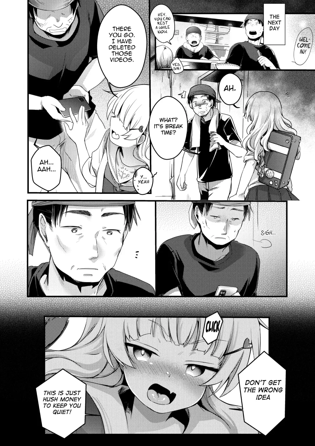 [Aya] Tsutomesaki no Musume-san o Oishiku Itadaku Hon. Ramenya Hen Fhentai - Page 33